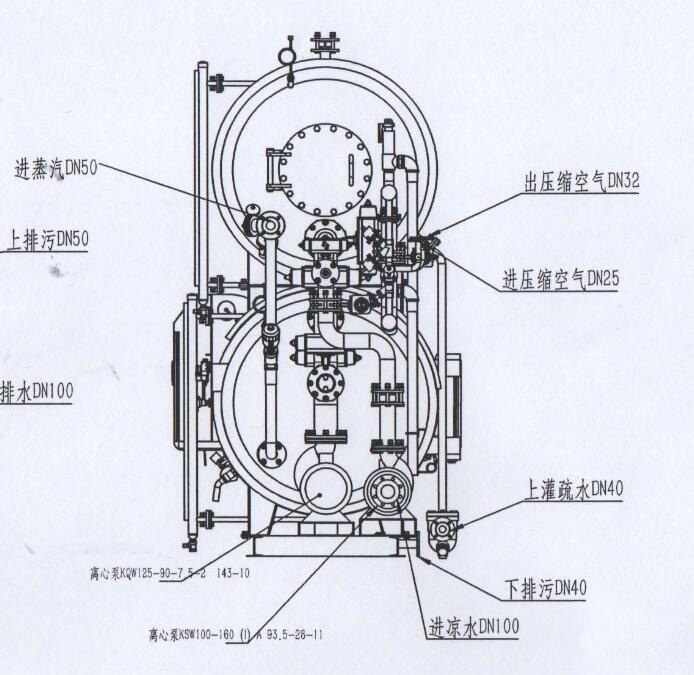 殺菌鍋CAD