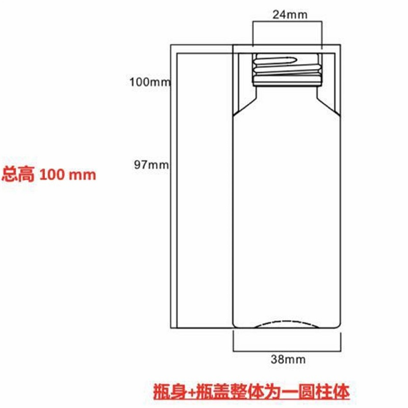 每小時14000瓶60毫升咖啡瓶殺菌鍋