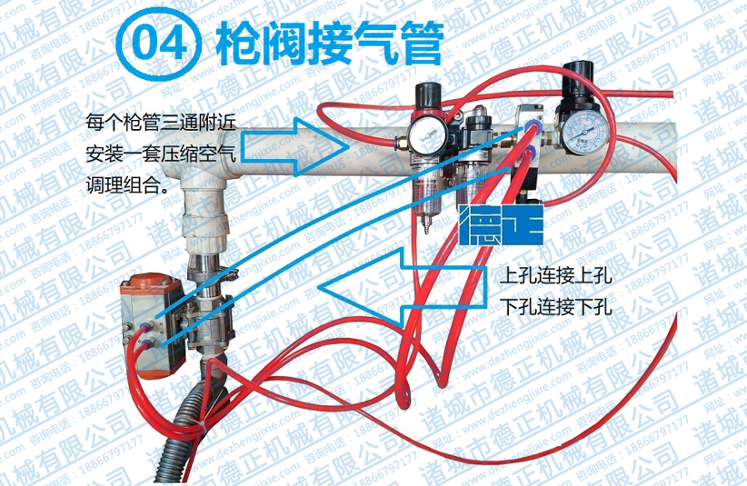 吸肺機(jī)安裝